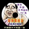 ׿ͼƬtv